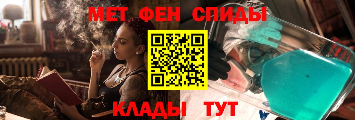 Amphetamine Premium Малоярославец