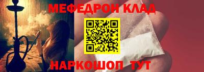 каннабис Тара