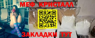 кокаин VHQ Среднеуральск