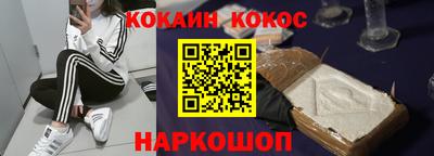 каннабис Тара