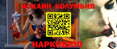 каннабис Тара