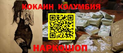 ГАЛЛЮЦИНОГЕННЫЕ ГРИБЫ Татарск