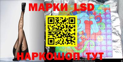 кокаин VHQ Среднеуральск