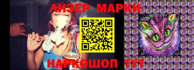 mdpv Тверь