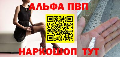 каннабис Тара