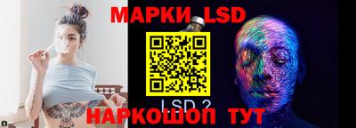 марихуана Ставрополь