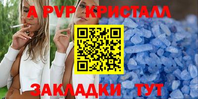 кокаин VHQ Среднеуральск
