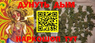 кокаин VHQ Среднеуральск