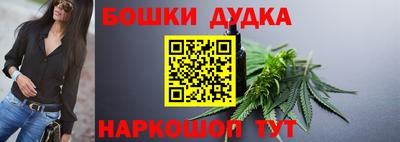 кокаин VHQ Среднеуральск