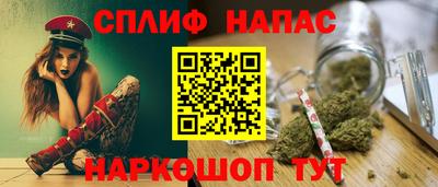 каннабис Тара
