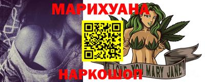 ГАЛЛЮЦИНОГЕННЫЕ ГРИБЫ Татарск