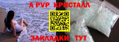 каннабис Тара