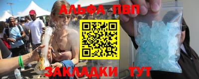 каннабис Тара