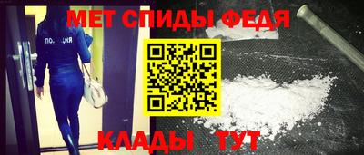 mdpv Тверь