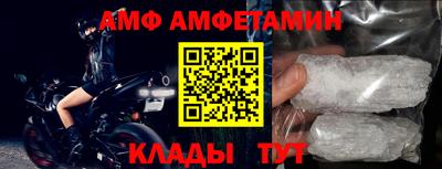 ГАЛЛЮЦИНОГЕННЫЕ ГРИБЫ Татарск