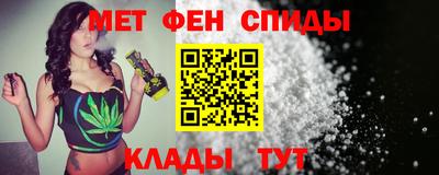 каннабис Тара