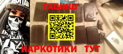 mdpv Тверь