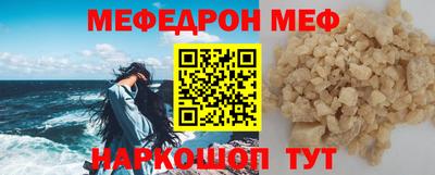 марихуана Ставрополь