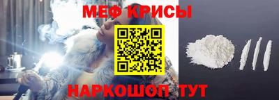 кокаин VHQ Среднеуральск