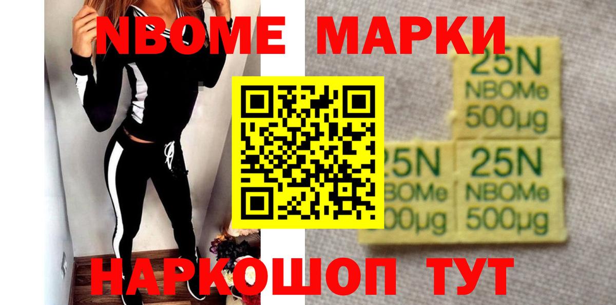 Малоярославец  Лсд 25 экстази кислота  Вход с VPN 